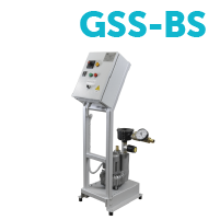 Серия GSS-BS
